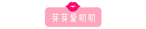 排名前十的辣妹(高级感辣妹跳舞)插图55
