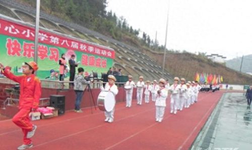 陕西省平利县小学排名前十(青岛小学排名一览表)插图3