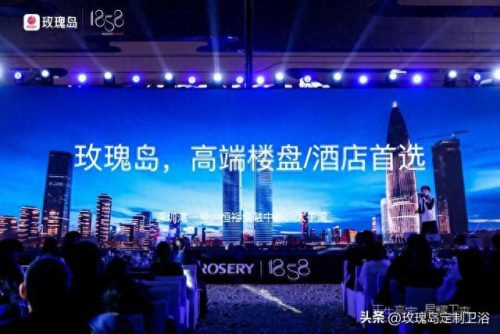 五星级酒店卫浴排名前十(酒店卫浴十大排名)插图15