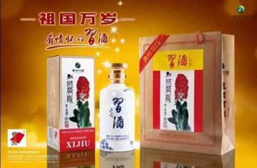 日本威士忌排名前十(日本山河威士忌价格)插图6