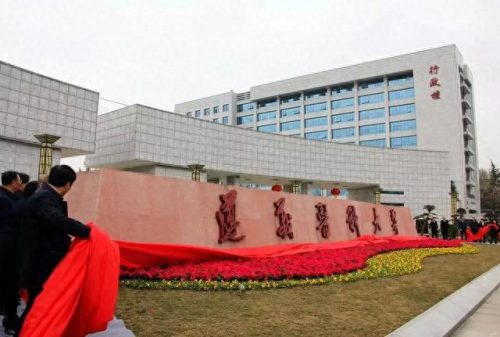 遵义排名前十的学校(遵义学校排名榜)插图5