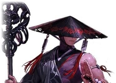 尼尔巴斯的饮血镰(尼尔巴斯的饮血镰属性)插图8