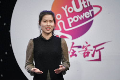 我们就是未来(我们就是未来mv)插图4