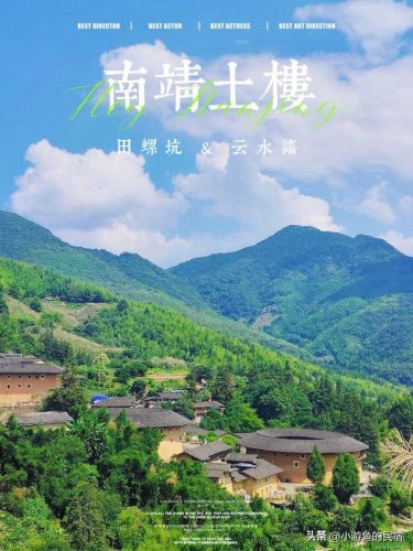 云水谣旅游攻略(云水谣有必要住一晚吗)插图