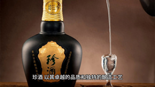 贵州酒排名前十(酱香型53度价格表)插图3
