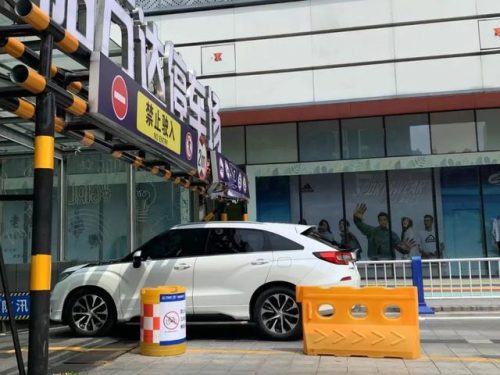 阜阳商场消费排名前十(阜阳档次最高的商场)插图