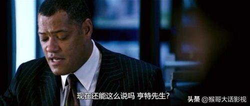 碟中谍3剧情(碟中谍8伊尔莎复活)插图21