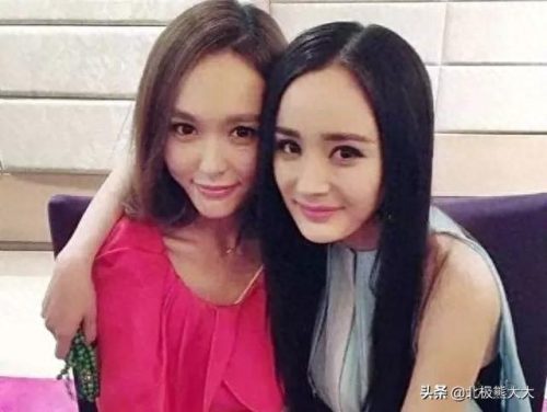 杨臭脚的由来(杨臭脚什么梗)插图50