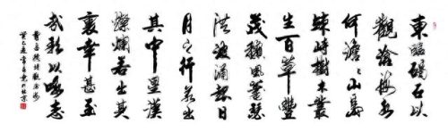 李孟尧(李孟尧官方)插图2