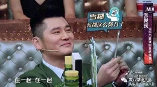 李毓芬整容(李毓芬长得像谁)插图59