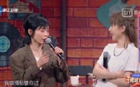 超女许飞(许飞)