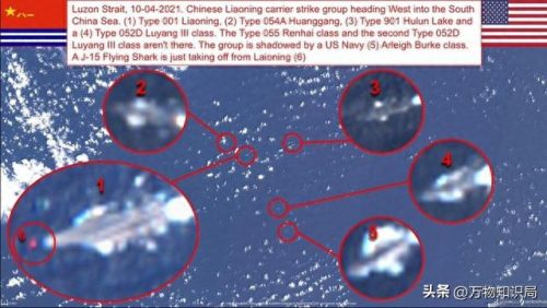 2016年南海事件(2016年南海事件全回顾)插图22