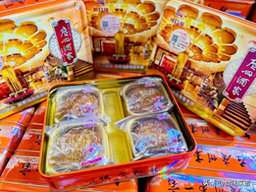 餐饮月饼排名前十(月饼排名前10的)插图7