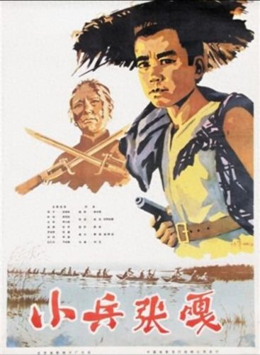 中国硬汉排名前十(中国十大最强硬汉)插图41