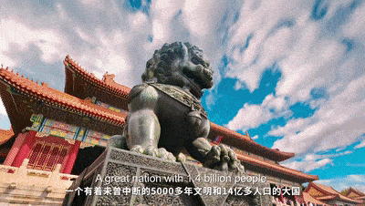 李立阳(闽清通缉100人)插图