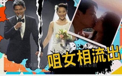 高圣远前妻(51岁高圣远的家族)