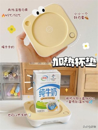 好用可爱炒锅排名前十(电炒锅评测前十名)插图2