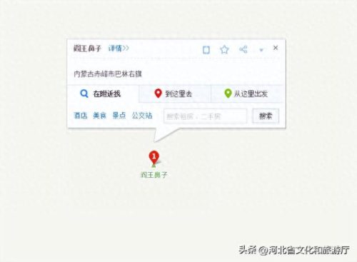 中国最恐怖电视剧排名前十(中国十大恐怖电视剧)插图30