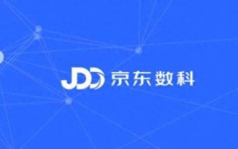 数字科技财富排名前十(银树数字科技贷款)