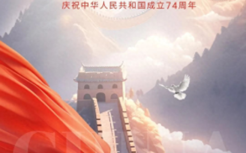 空间背景素材(深红色背景)