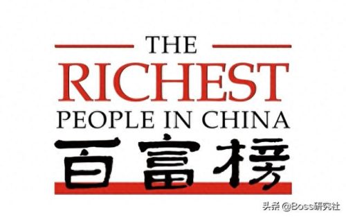 江西职业经理人排名前十(江西九江市职业经理人)插图1