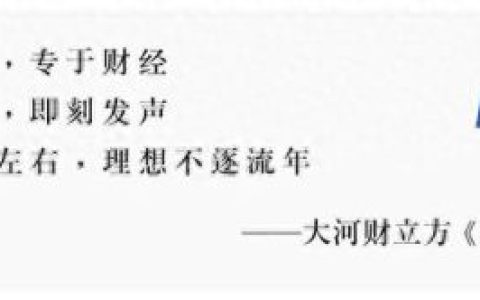 许昌前十企业排名(许昌企业排名100强)