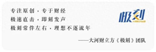 许昌前十企业排名(许昌企业排名100强)插图