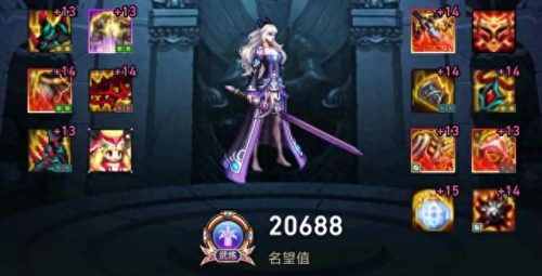 剑宗神话排名前十(有名的剑宗)插图10