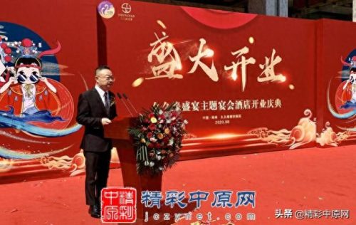 久久婚庆网(腊树镇久久婚庆)插图4