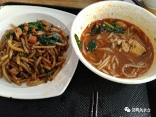 米线店排名前十(米线店十大品牌)插图21