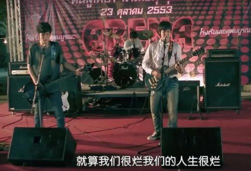 suckseed什么意思(suck为什么是脏话)插图8