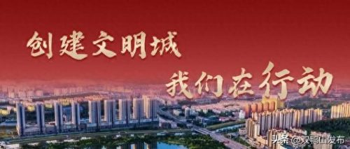 双鸭山餐馆排名前十(双鸭山炒菜饭店排行榜)插图