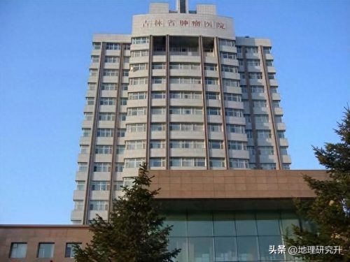 东北医院放射科排名前十(吉林放射科医院排名前十)插图6