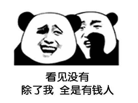 qq牧场怎么升级快(qq牧场怎么样升级最快)插图8