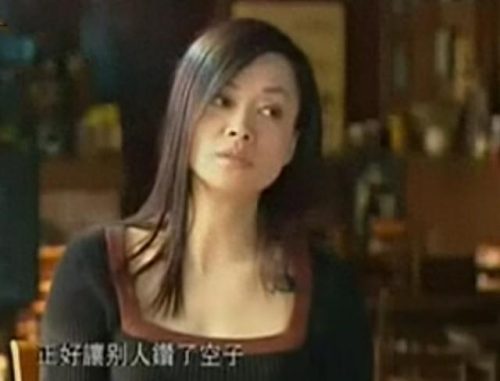 毛阿敏简历(毛阿敏结过几次婚几个孩子)插图10