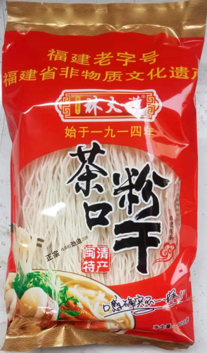 福建老店小吃排名前十(福建寻真味美老店在哪里)插图24