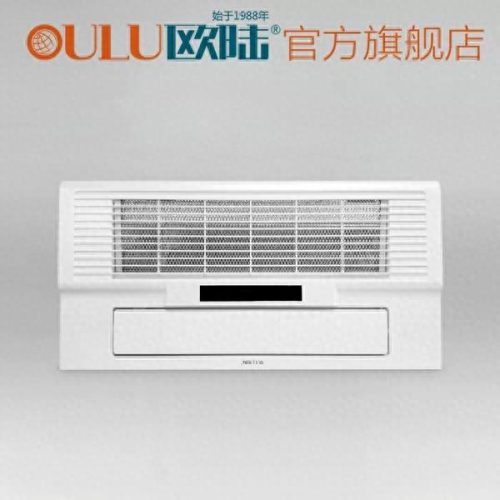 山西走廊吊顶品牌前十排名(蜂窝吊顶十大品牌排名)插图4
