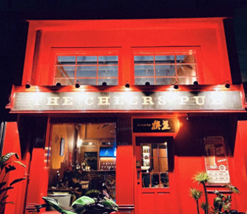 烟台酒吧排名前十(烟台酒吧夜店排名第一)插图10