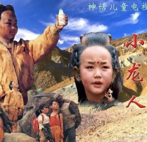 北京卫视主持人陈晨(陈晨个人简介)插图6