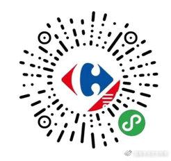 沈阳团购网站大全(十大团购小程序)插图9