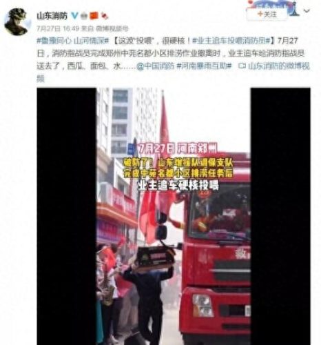 呵护星(40-50岁护肤品推荐)插图16