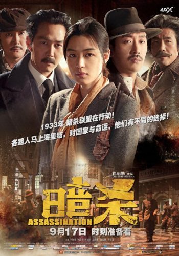 韩影库排名前十(韩影在线观看全集免费)插图19