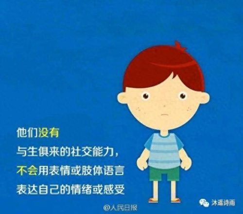 我的爱请别走(爱了请别回头)插图2