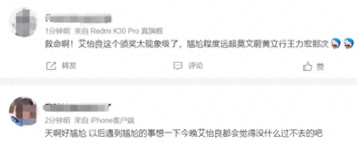 金曲奖周杰伦(周杰伦一次领10个奖)插图29