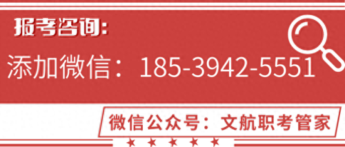 安检公司排名前十(安检系统品牌排名)插图1