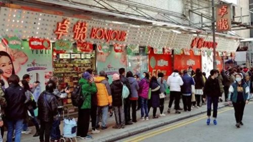 蝗虫 香港(蝗虫港台)插图9