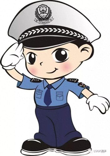 无业男组团盗黄金(盗黄金电影大全)插图10