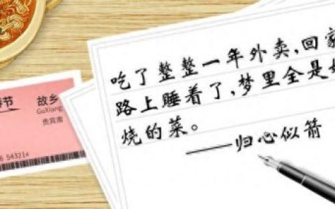 龙华汽车站票价查询(龙华长途汽车站终点站)