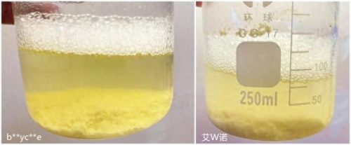 新生儿水溶性奶粉排名前十(奶粉前十强排名启赋)插图5