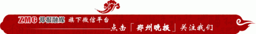 中国梦想秀冯莹(中国梦想秀冯莹全部视频)插图